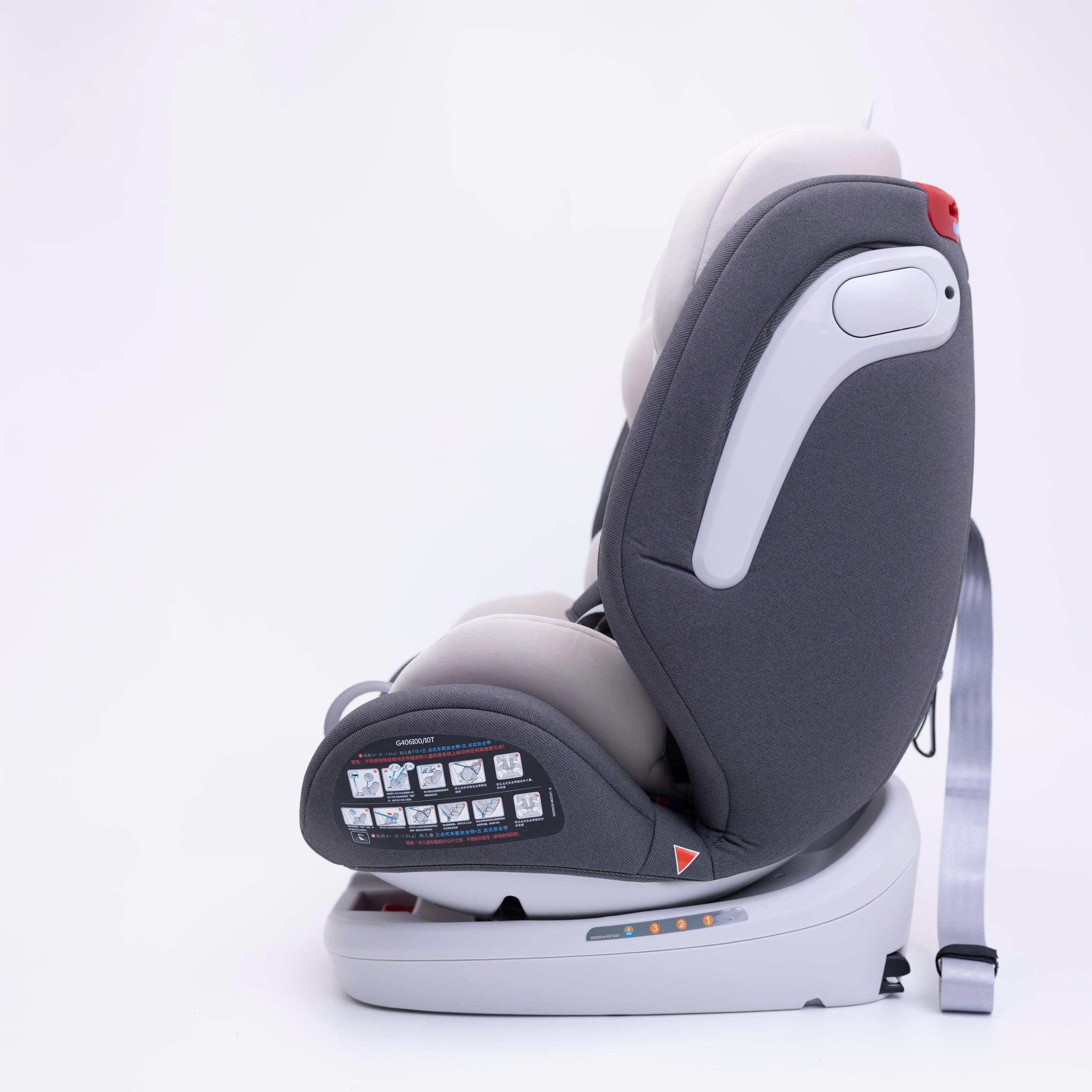 Ghế ô tô an toàn cho trẻ em - Ảnh 2